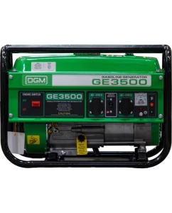 Купить Электростанция генератор бензиновый DGM GE3500 ЦЗ-1524981564  в E-mobi