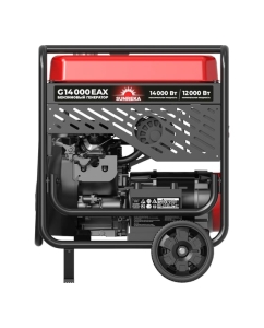 Купить Бензиновый генератор G14000EAX SUNREKA 211045  в E-mobi