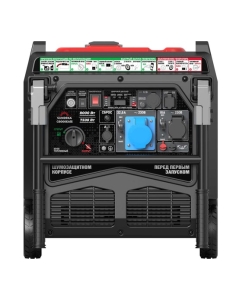 Купить Бензиновый генератор инверторный SUNREKA G8000EAiS 211039  в E-mobi