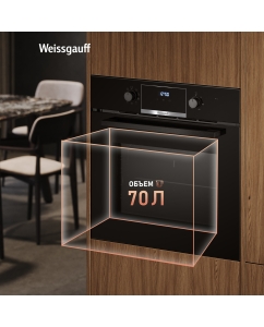 Купить Духовой шкаф Weissgauff EOM 698 PDB Telescopic &amp; Catalytic  в E-mobi