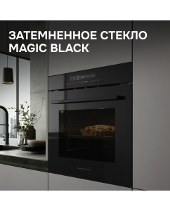 Купить Духовой электрический шкаф Zigmund &amp; Shtain E 180 B черный  в E-mobi