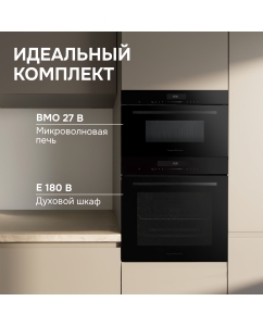 Купить Духовой электрический шкаф Zigmund &amp; Shtain E 180 B черный  в E-mobi