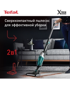 Купить Пылесос Tefal TY1239WO зеленый, серый в E-mobi