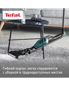 Купить Пылесос Tefal TY1239WO зеленый, серый  в E-mobi