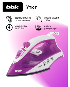 Купить Утюг BBK ISE-1802, фиолетовый в E-mobi