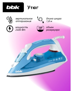Купить BBK ISE-2400 в E-mobi
