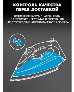 Купить BBK ISE-2400  в E-mobi