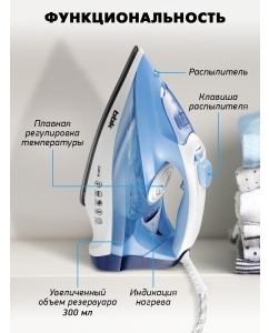 Купить Утюг BBK ISE-2411  в E-mobi