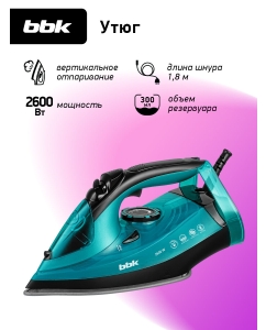 Купить BBK ISE-2600 в E-mobi