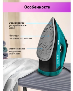 Купить BBK ISE-2600  в E-mobi