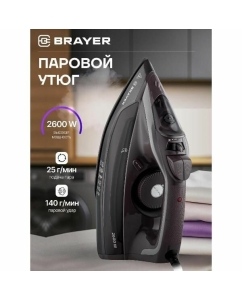 Купить Brayer BR4020 в E-mobi