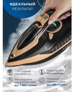 Купить Endever Delta-226  в E-mobi