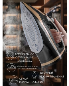 Купить Endever Delta-226  в E-mobi