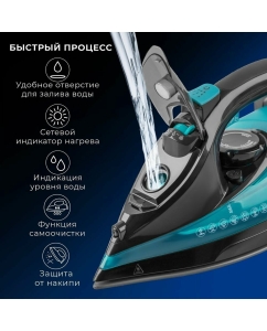 Купить Утюг Endever Delta-227, 300 мл  в E-mobi