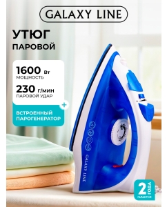 Купить Утюг Galaxy Line GL6121 в E-mobi