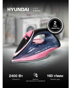Купить Hyundai H-SI01623 в E-mobi