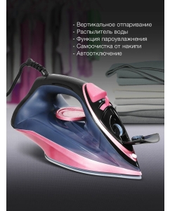 Купить Hyundai H-SI01623  в E-mobi