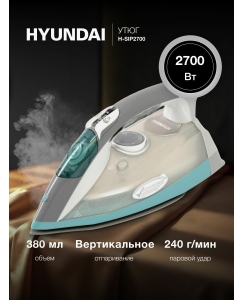 Купить Hyundai H-SIP2700 в E-mobi