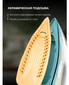 Купить Hyundai H-SIP2700  в E-mobi