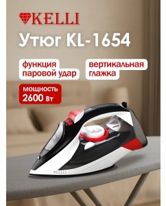 Купить Утюг KELLI KL-1654R, желтый в E-mobi