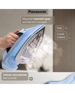 Купить Паровой утюг Panasonic NI-DTC565ATW  в E-mobi