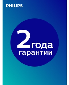 Купить Паровой утюг Philips DST2020/80  в E-mobi