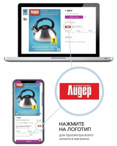 Купить Утюг Sakura SA-3061CBL  в E-mobi