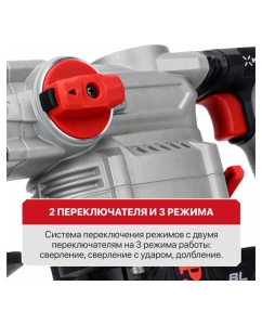 Купить Перфоратор аккумуляторный бесщеточный P.I.T. SDS-Plus верт, 20В, 5,0Дж, 3реж, Ø26мм, 2х4Ач,ЗУ PBH20H-26A/2  в E-mobi