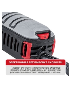 Купить Угловая шлифмашина P.I.T. МАСТЕР PWS125-C6  в E-mobi