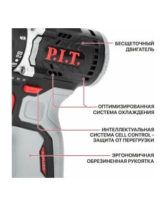 Купить Дрель аккумуляторная бесщёточная P.I.T. X-DRIVER (12В, 35Нм, 10 мм, 2ск, 2 акб 2,0Ач, ЗУ, кейс) PBM12K-10B/2  в E-mobi
