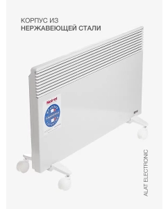 Купить Конвектор Noirot Spot E-3 PLUS 2000 White  в E-mobi
