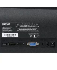 Купить 27" Монитор DEXP DF27N2T черный 75Hz 1920x1080 IPS  в E-mobi