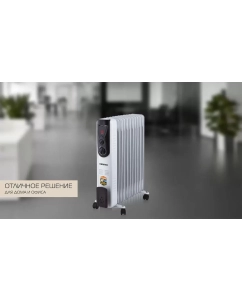 Купить Масляный обогреватель Centek CT-6200 белый  в E-mobi