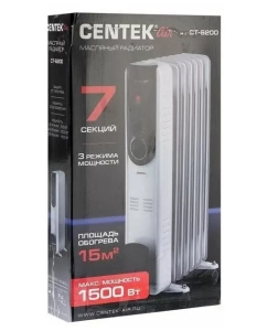 Купить Масляный обогреватель Centek CT-6200 белый  в E-mobi