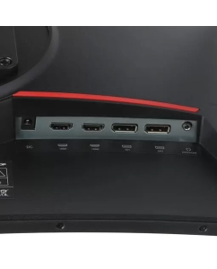 Купить 23.6" Монитор ARDOR GAMING GATE AF24H3 черный 165Hz 1920x1080 VA  в E-mobi