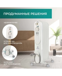 Купить Масляный радиатор Timberk Compact TOR 21.1809 SLX белый  в E-mobi