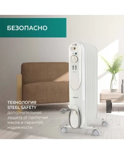 Купить Масляный радиатор Timberk Compact TOR 21.1809 SLX белый  в E-mobi