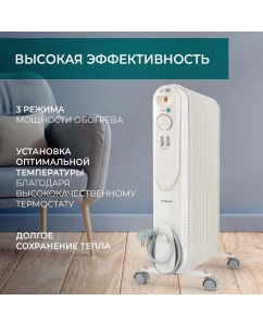 Купить Масляный радиатор Timberk Compact TOR 21.2211 SLX белый  в E-mobi