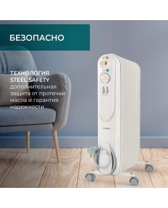 Купить Масляный радиатор Timberk Compact TOR 21.2211 SLX белый  в E-mobi