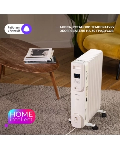 Купить Масляный радиатор Timberk T-OR2009-F10E-WF белый  в E-mobi