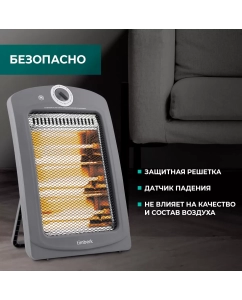 Купить Инфракрасный обогреватель Timberk, 1.0 кВт, T-IR1000-D10HU  в E-mobi