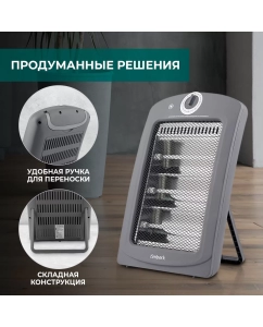 Купить Инфракрасный обогреватель Timberk, 1.0 кВт, T-IR1000-D10HU  в E-mobi