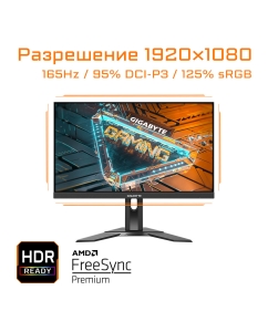 Купить 23,8" Монитор GIGABYTE G24F 2-EU черный 165Hz 1920x1080 IPS  в E-mobi