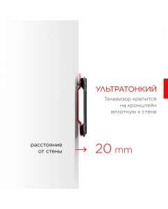 Купить Кронштейн для ТВ HOLDER 15" – 38" фиксированный LCDS-3210 черный  в E-mobi