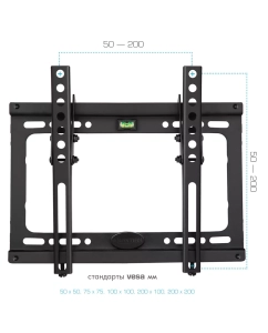 Купить Кронштейн для телевизора настенный наклонный Kromax IDEAL-6 new 15"-47" до 35 кг  в E-mobi