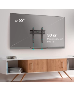 Купить Кронштейн для телевизора 32"-65" ONKRON FM2 фиксированный, чёрный  в E-mobi