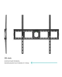 Купить Кронштейн для телевизора 55"-100" ONKRON UF4 фиксированный, чёрный  в E-mobi