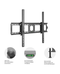 Купить Кронштейн для телевизора 55"-100" ONKRON UT4 наклонный, чёрный  в E-mobi