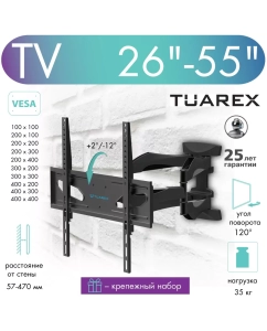 Купить Кронштейн для телевизора настенный наклонно-поворотный Tuarex ALTA-408 26"-55" до 35 кг  в E-mobi