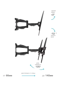 Купить Кронштейн для телевизора настенный наклонно-поворотный Tuarex ALTA-408 26"-55" до 35 кг  в E-mobi